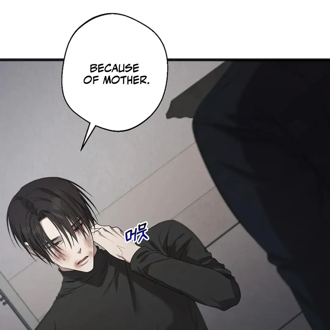 Read Excruciating pain chapter 16 image 110 on Lezhin
