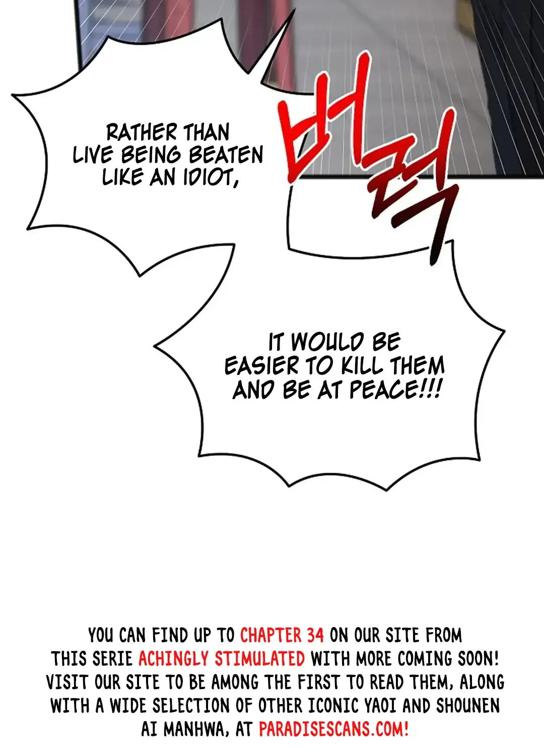 Read Excruciating pain chapter 16 image 115 on Lezhin
