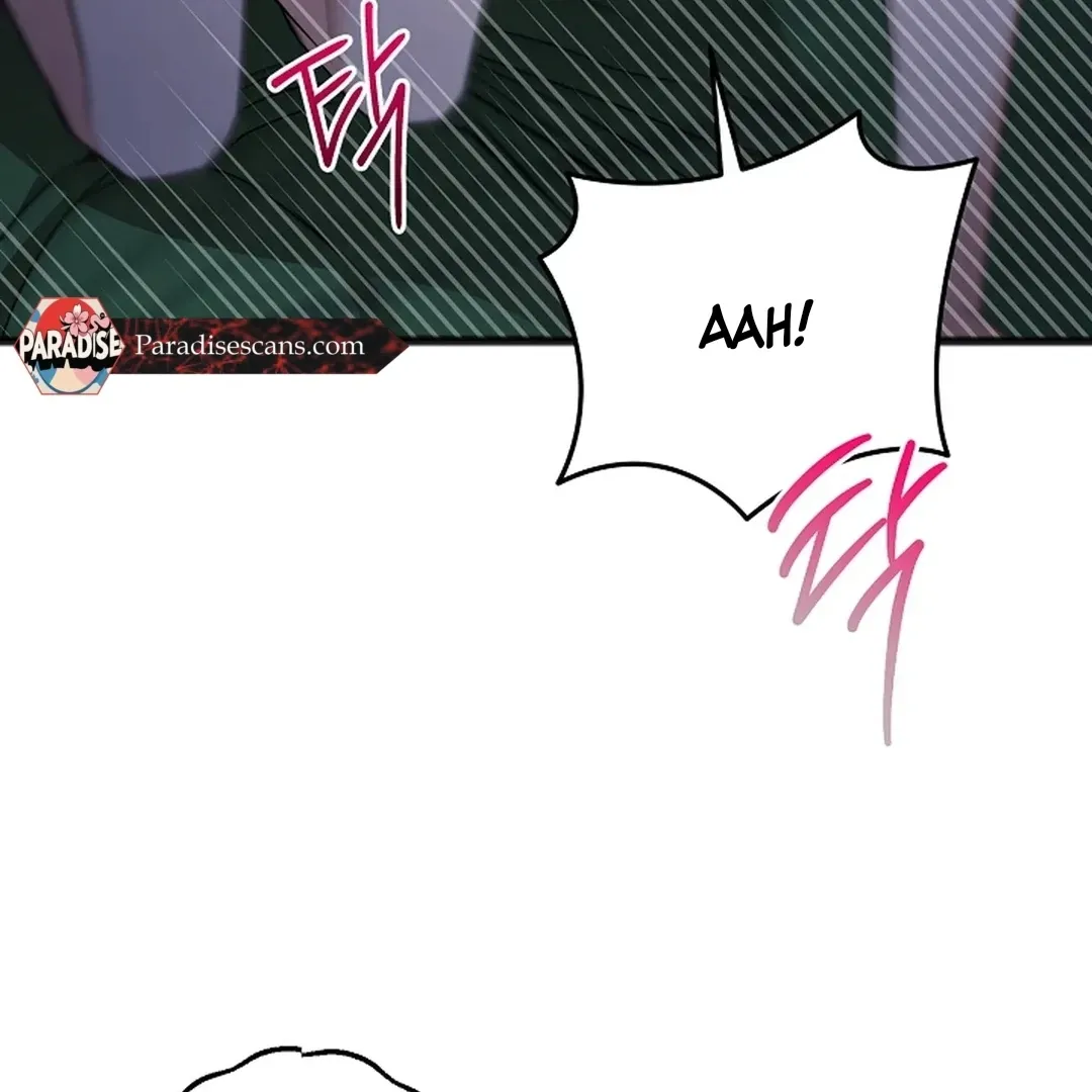 Read Excruciating pain chapter 16 image 23 on Lezhin