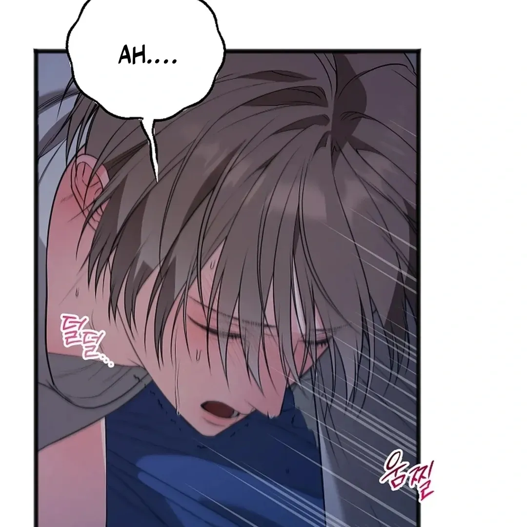 Read Excruciating pain chapter 16 image 24 on Lezhin