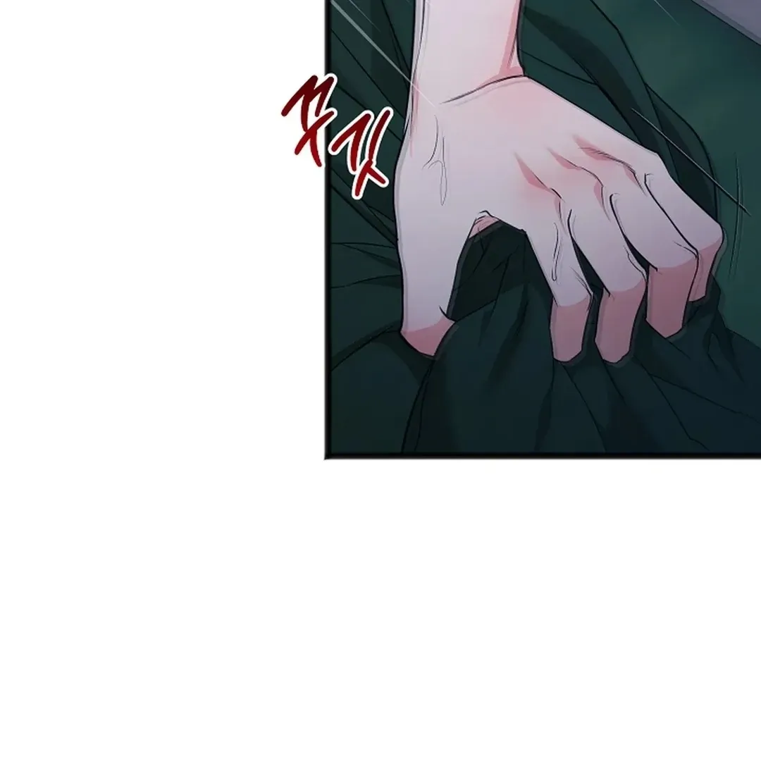 Read Excruciating pain chapter 16 image 26 on Lezhin