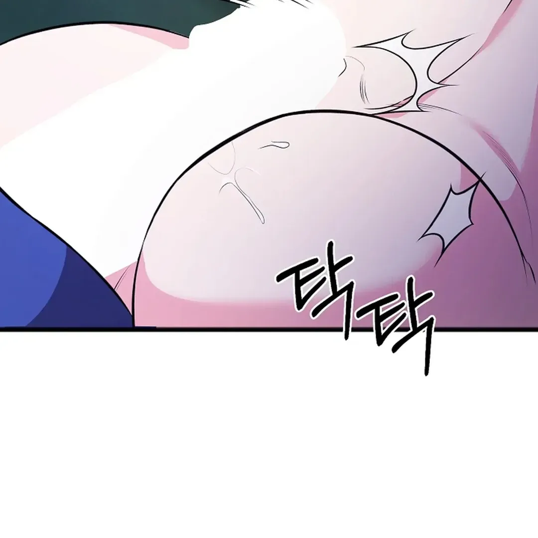 Read Excruciating pain chapter 16 image 3 on Lezhin