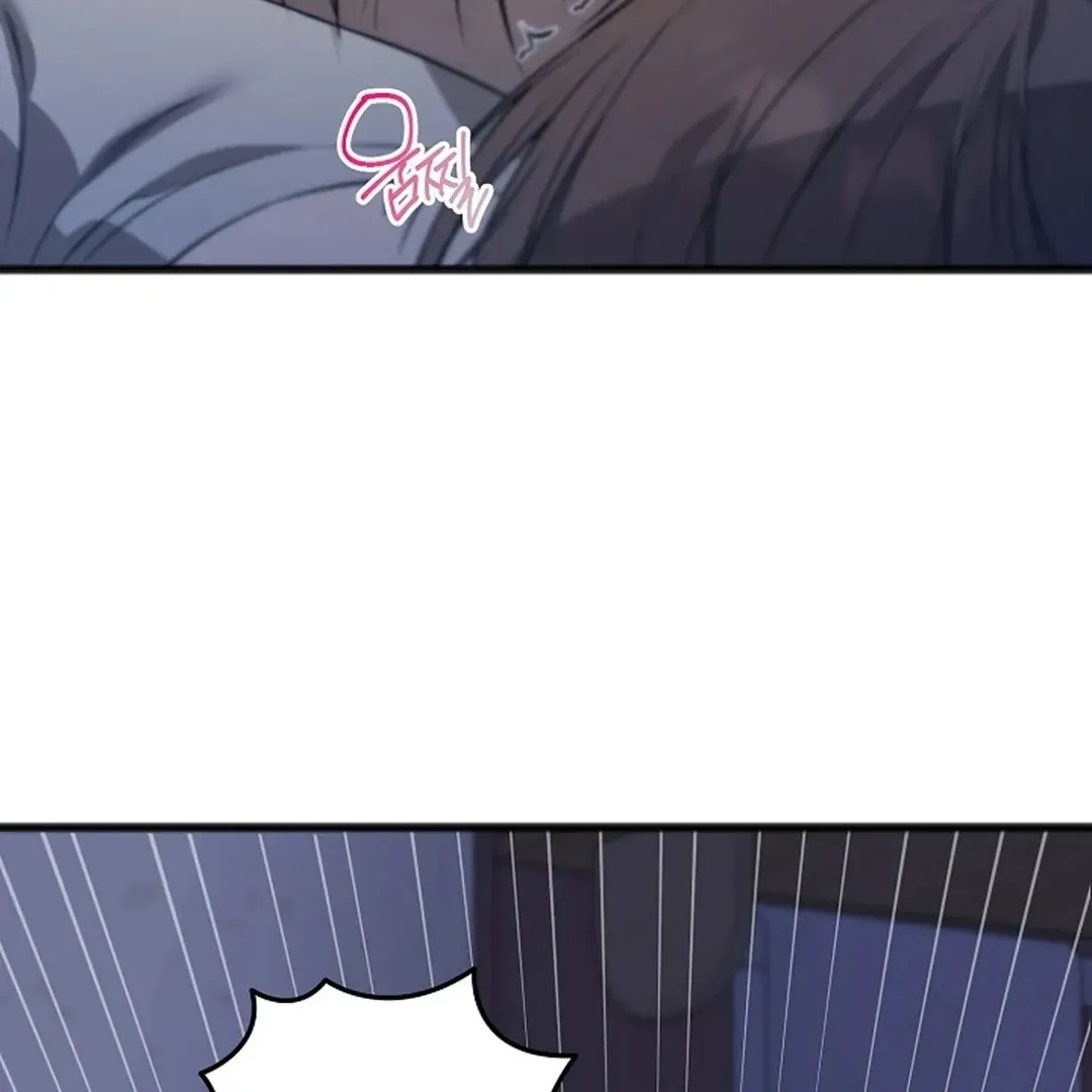 Read Excruciating pain chapter 16 image 32 on Lezhin