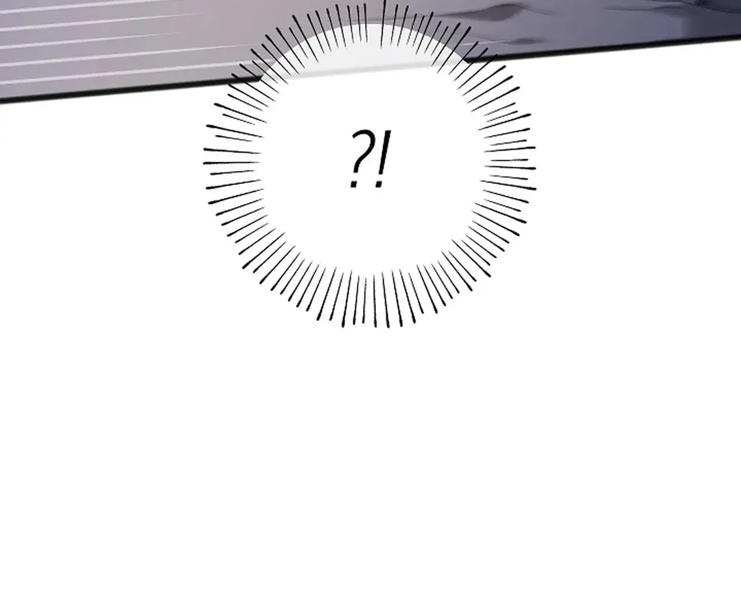 Read Excruciating pain chapter 16 image 43 on Lezhin