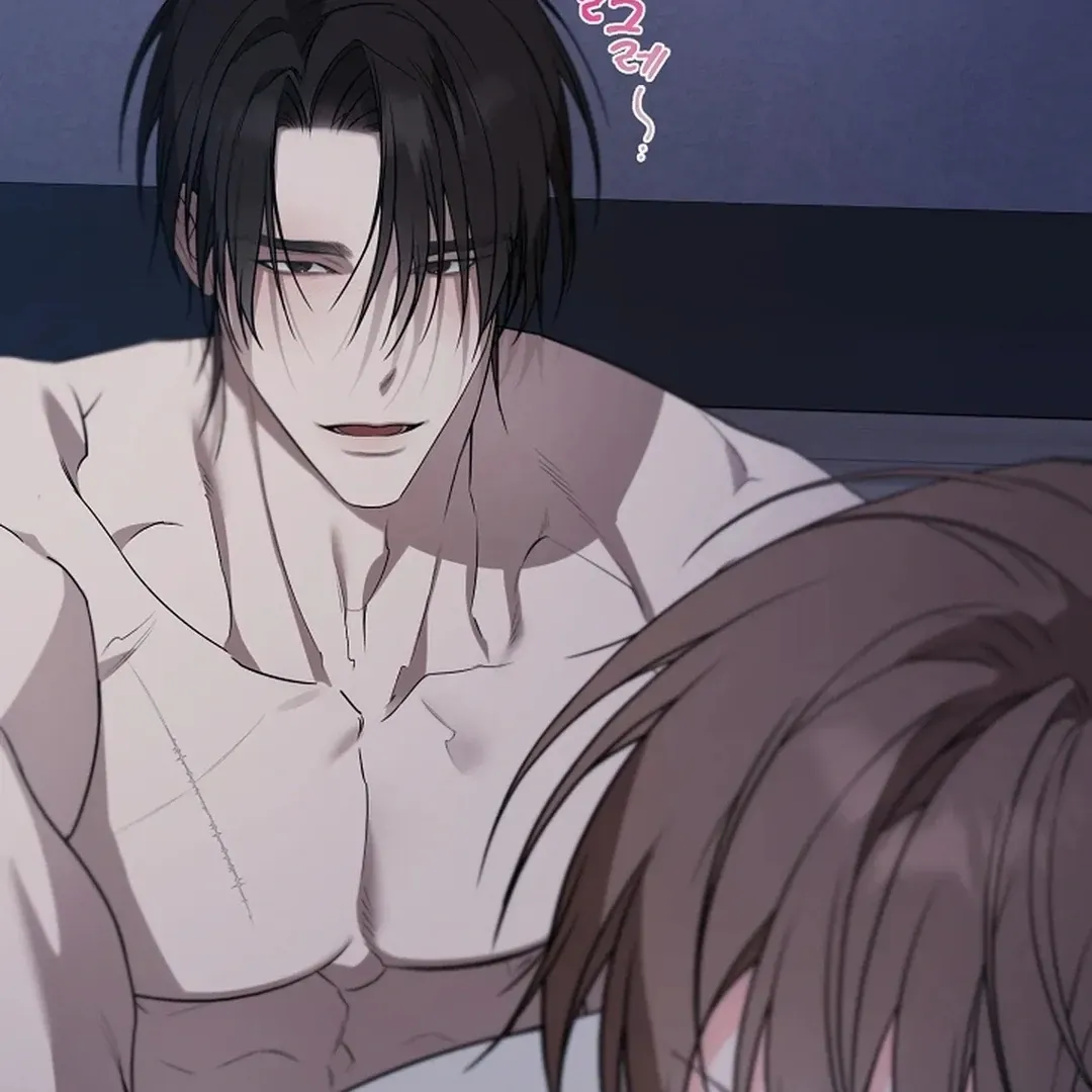 Read Excruciating pain chapter 16 image 45 on Lezhin