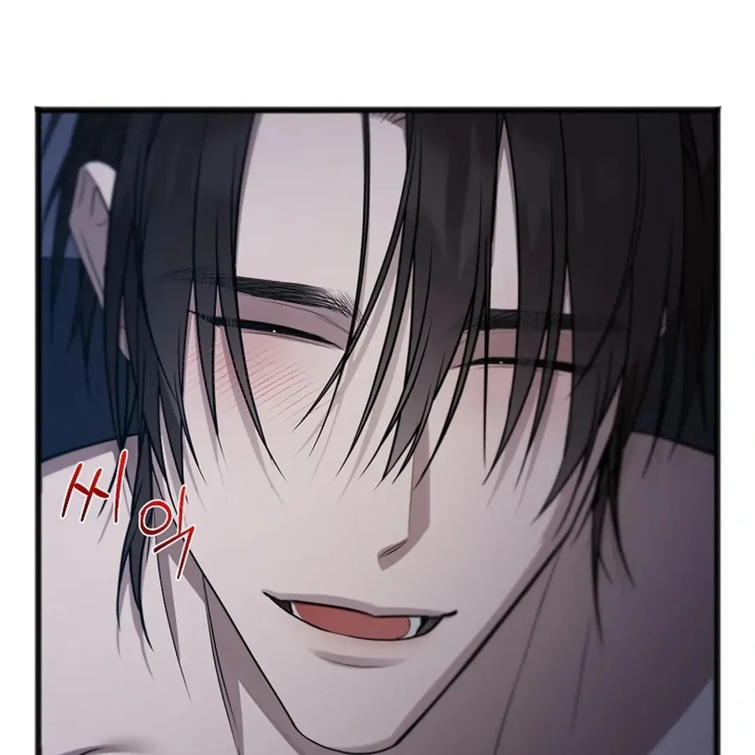 Read Excruciating pain chapter 16 image 47 on Lezhin
