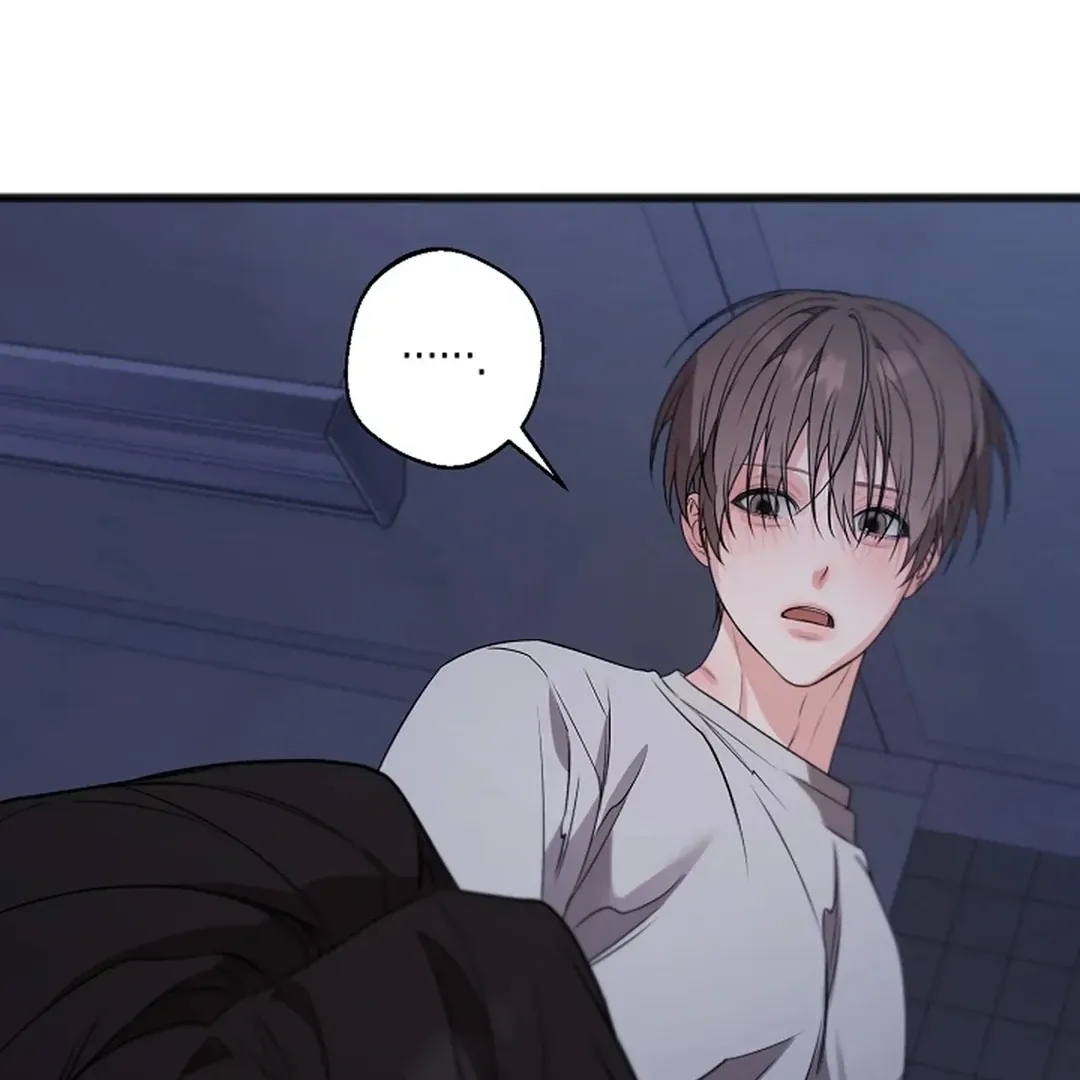 Read Excruciating pain chapter 16 image 49 on Lezhin