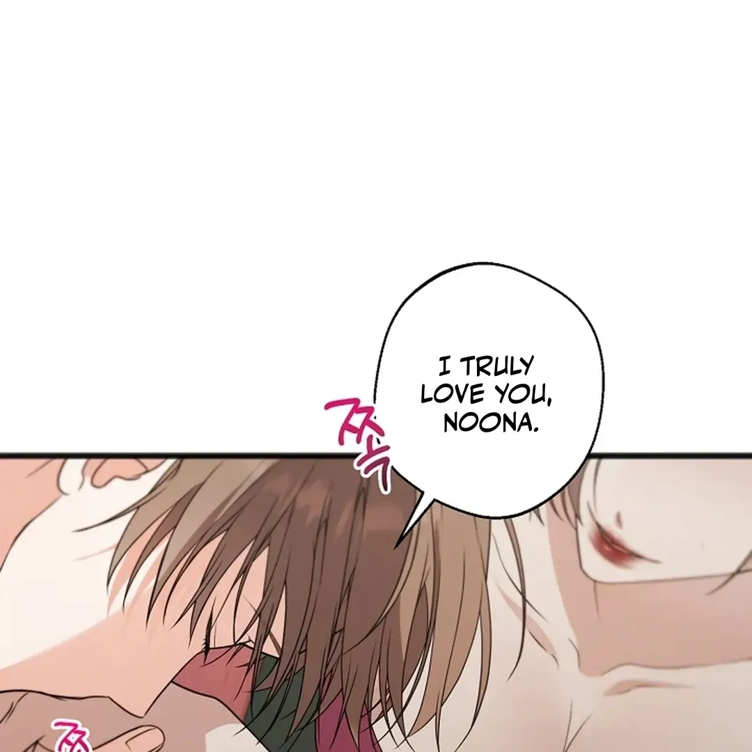 Read Excruciating pain chapter 16 image 69 on Lezhin