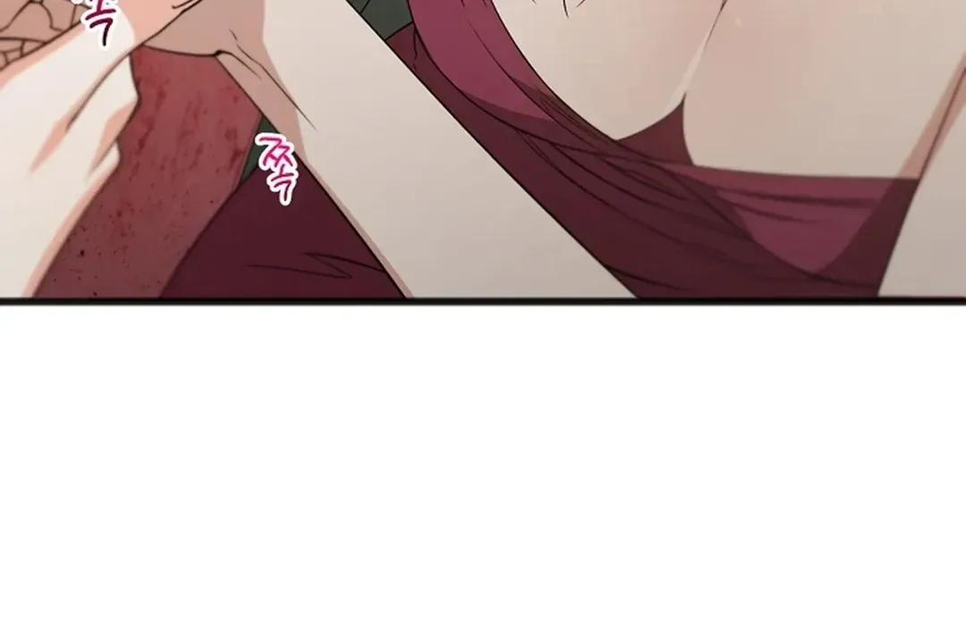 Read Excruciating pain chapter 16 image 70 on Lezhin