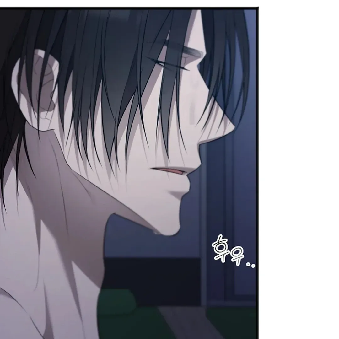 Read Excruciating pain chapter 16 image 9 on Lezhin