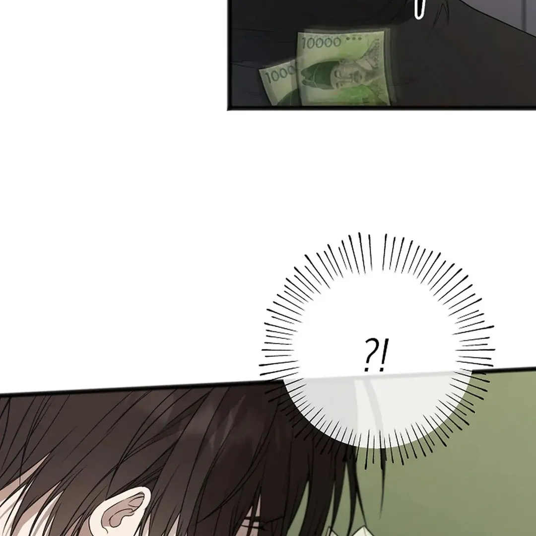 Read Excruciating pain chapter 17 image 10 on Lezhin