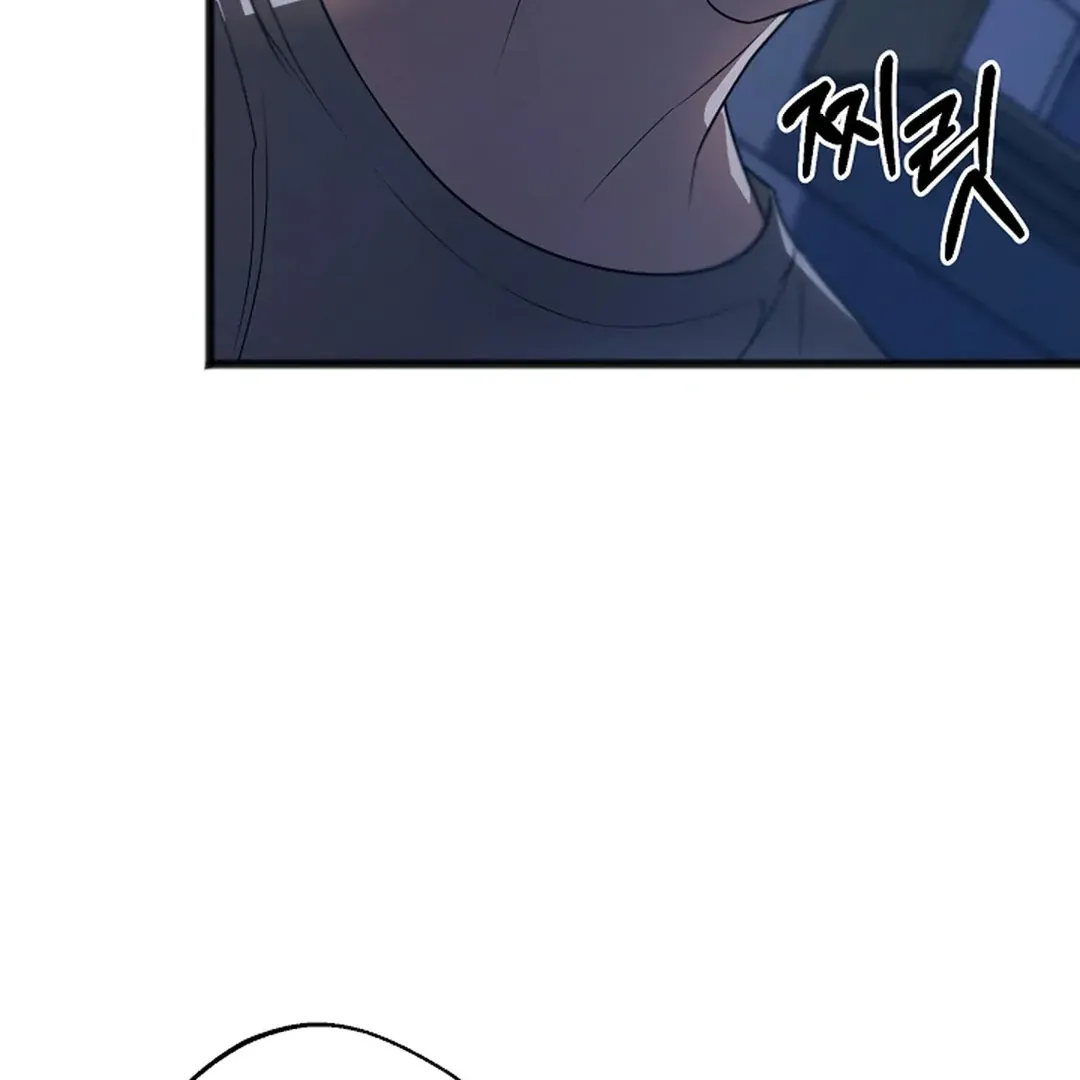 Read Excruciating pain chapter 17 image 100 on Lezhin
