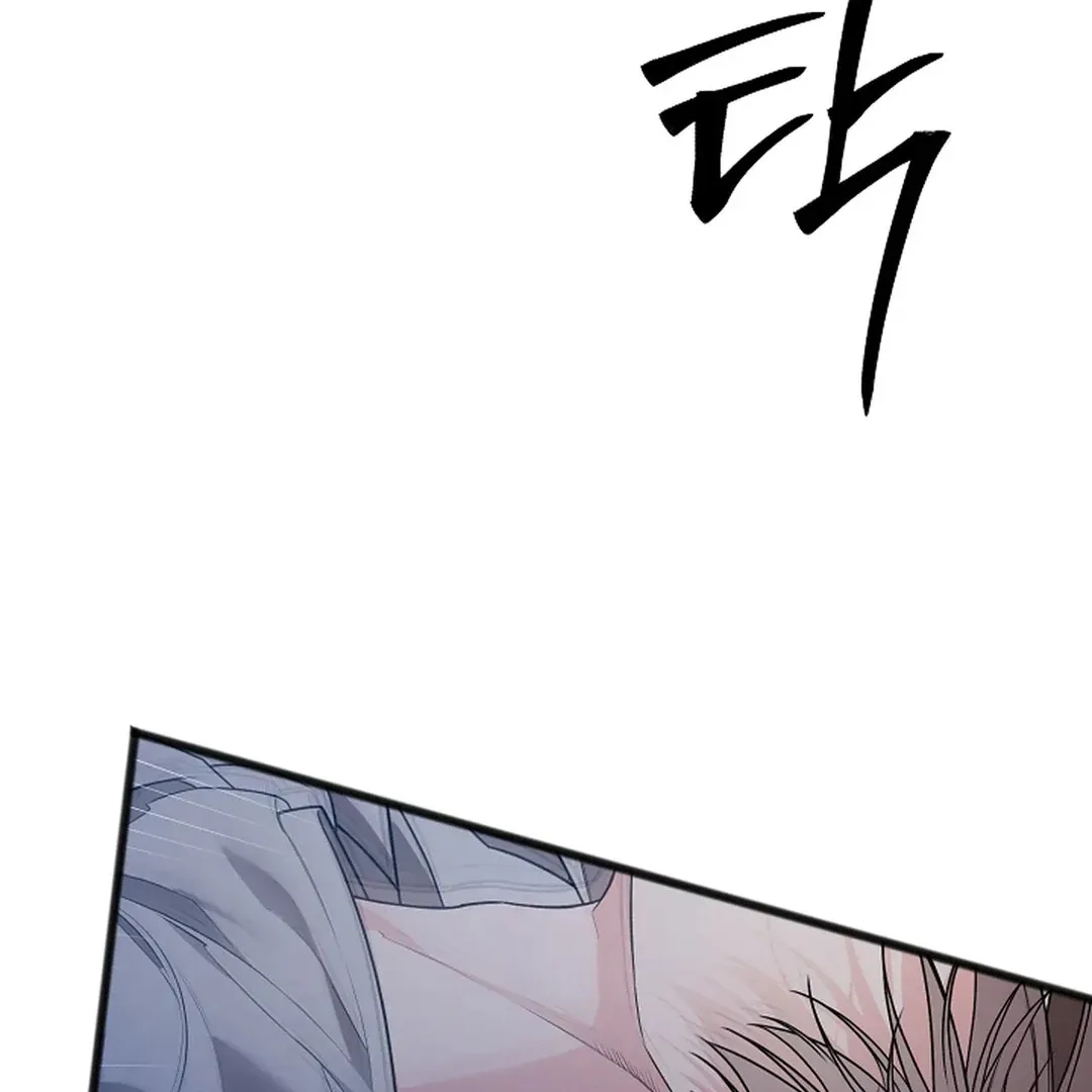 Read Excruciating pain chapter 17 image 108 on Lezhin
