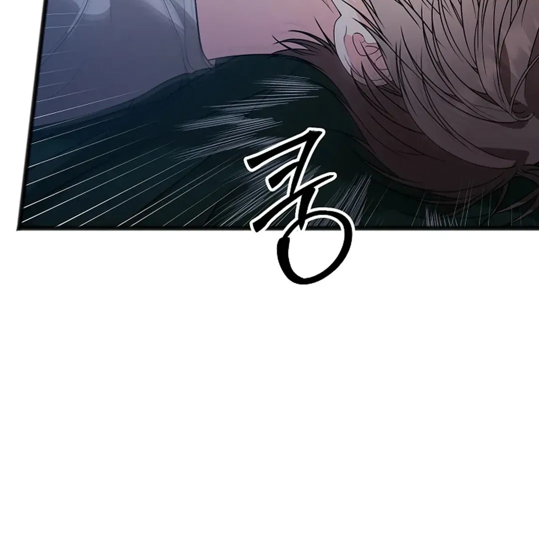 Read Excruciating pain chapter 17 image 109 on Lezhin