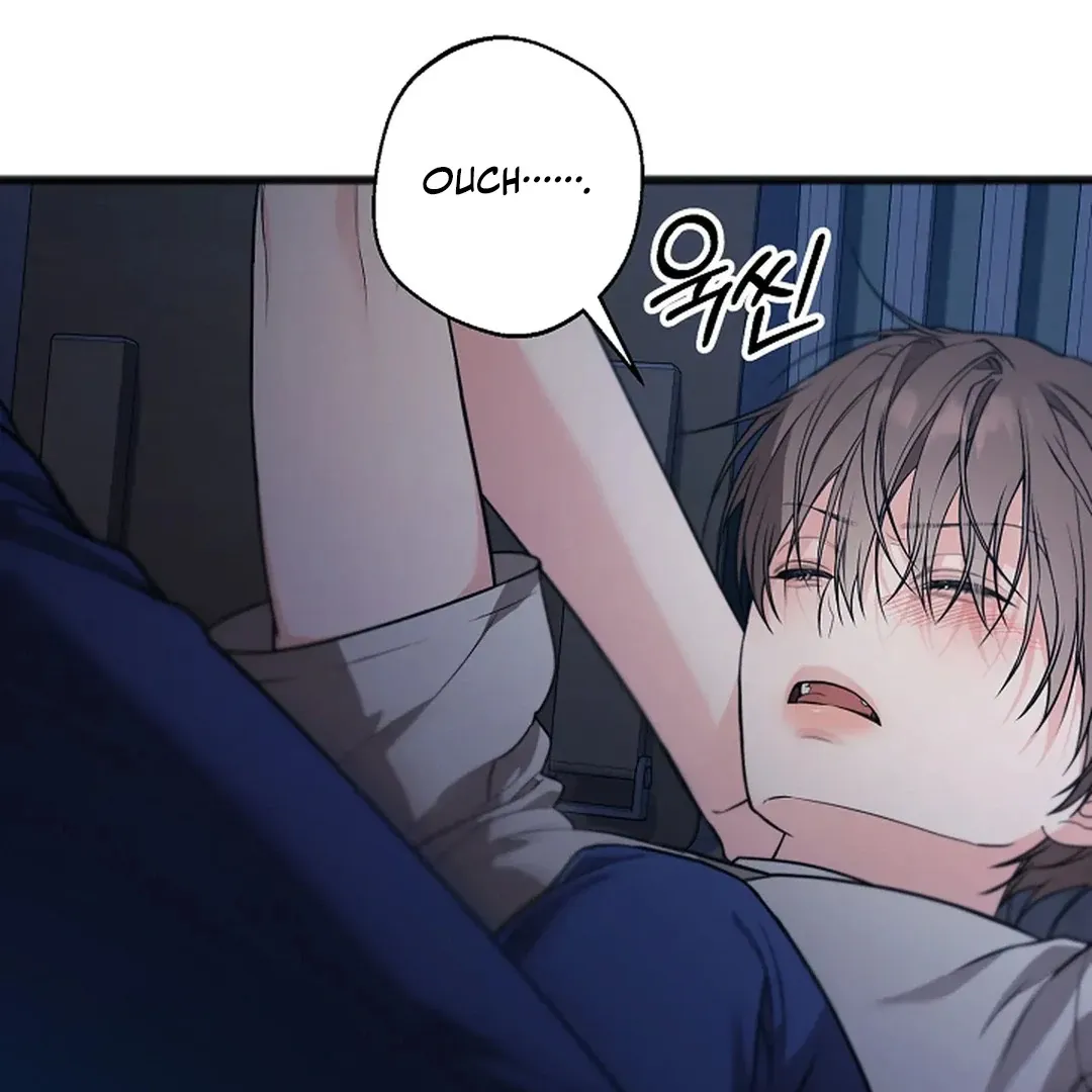 Read Excruciating pain chapter 17 image 110 on Lezhin