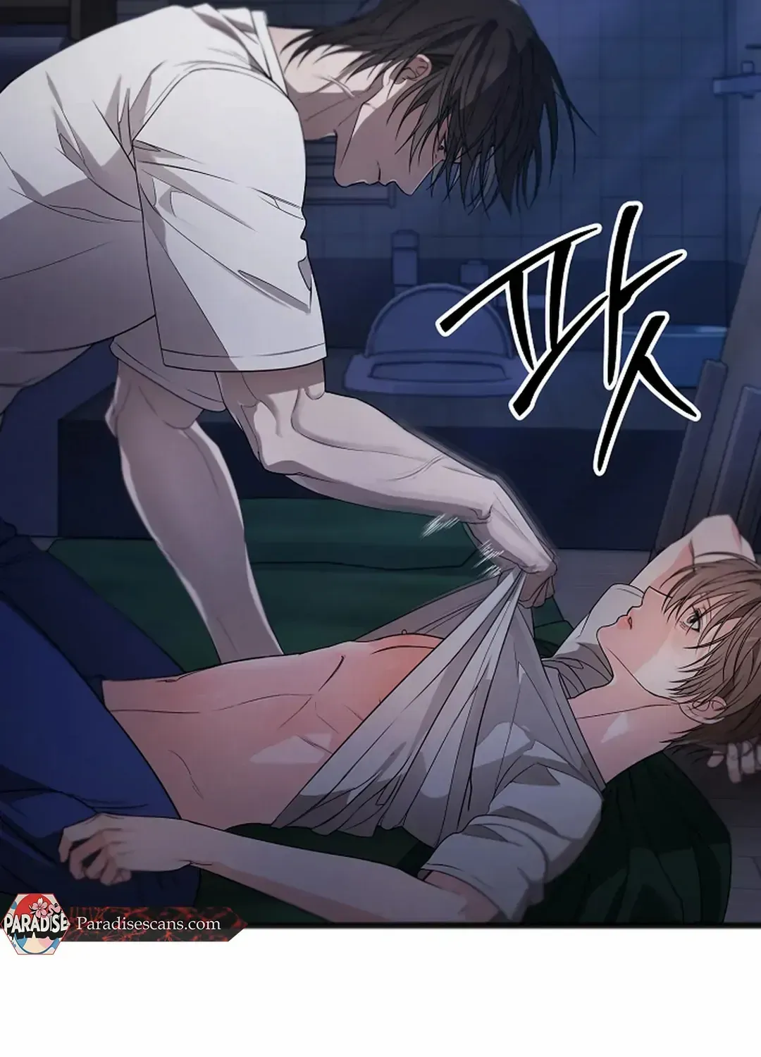 Read Excruciating pain chapter 17 image 113 on Lezhin