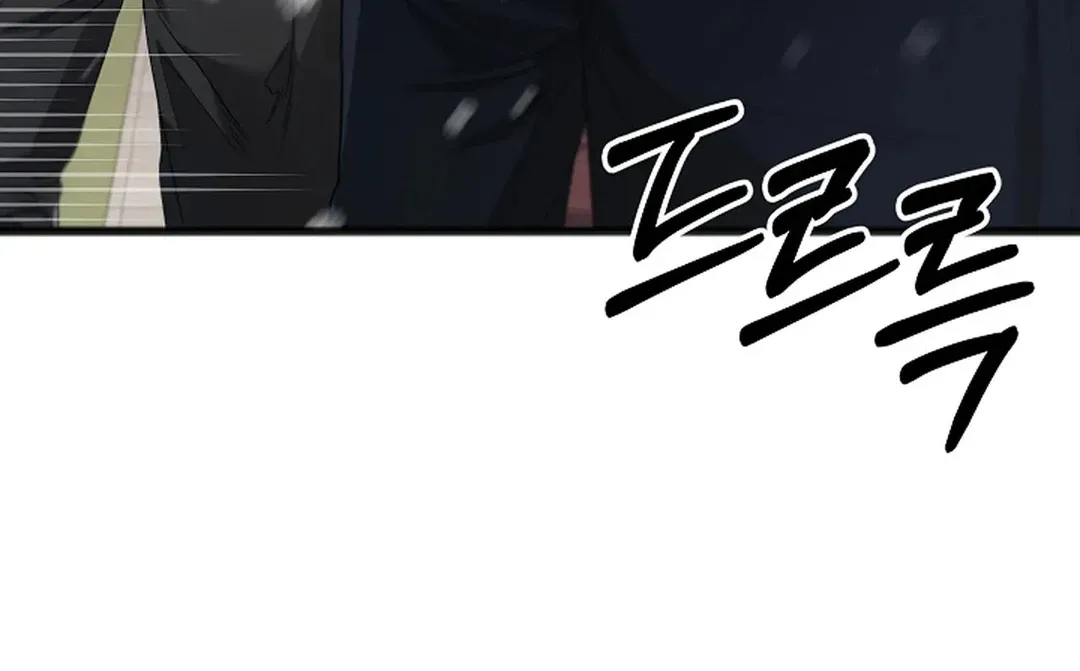 Read Excruciating pain chapter 17 image 15 on Lezhin