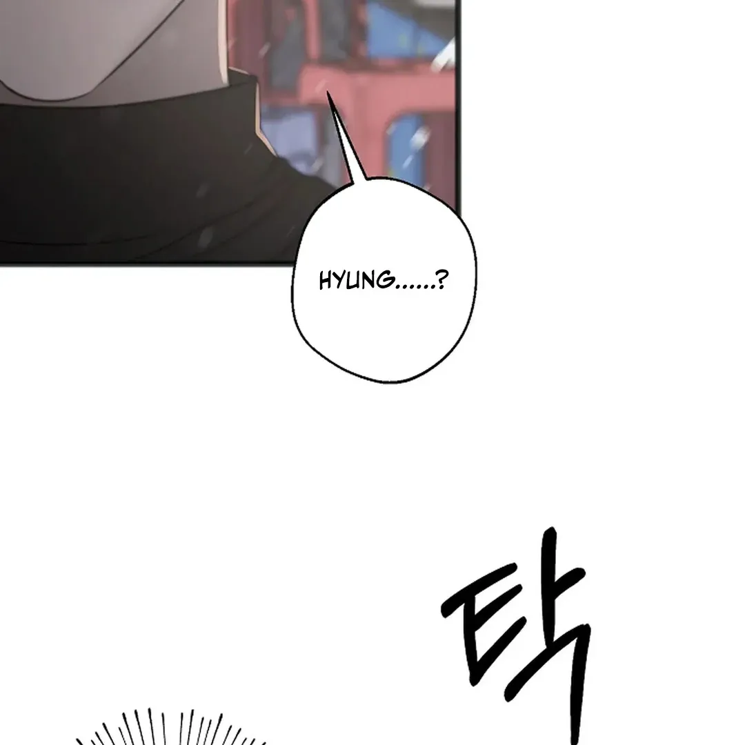 Read Excruciating pain chapter 17 image 18 on Lezhin