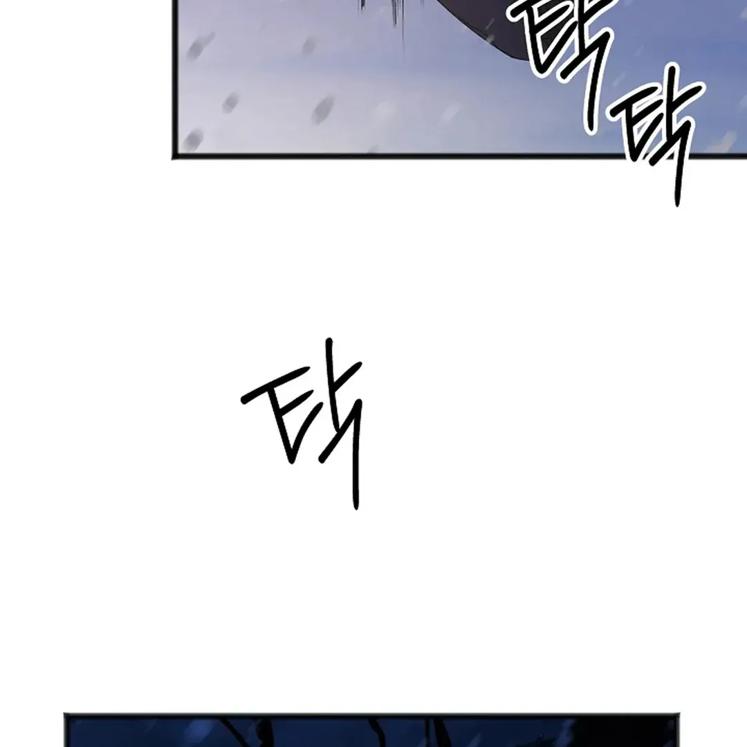 Read Excruciating pain chapter 17 image 25 on Lezhin