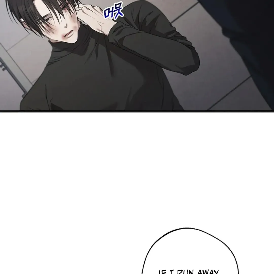 Read Excruciating pain chapter 17 image 3 on Lezhin