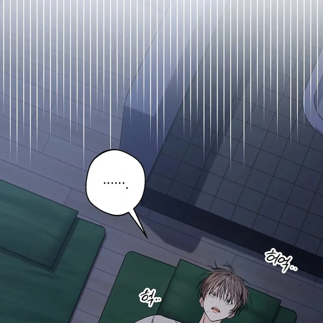 Read Excruciating pain chapter 17 image 35 on Lezhin