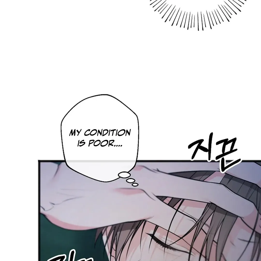 Read Excruciating pain chapter 17 image 39 on Lezhin