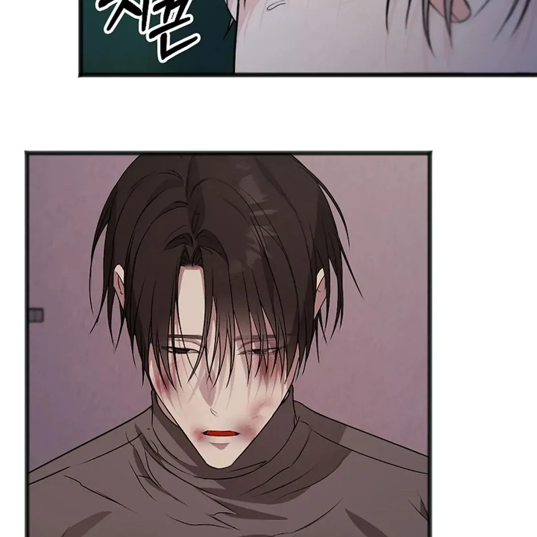 Read Excruciating pain chapter 17 image 40 on Lezhin