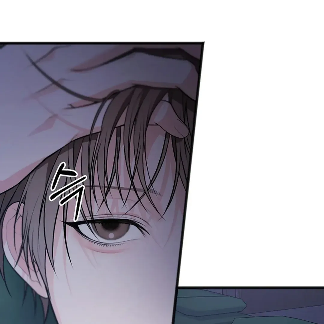 Read Excruciating pain chapter 17 image 44 on Lezhin