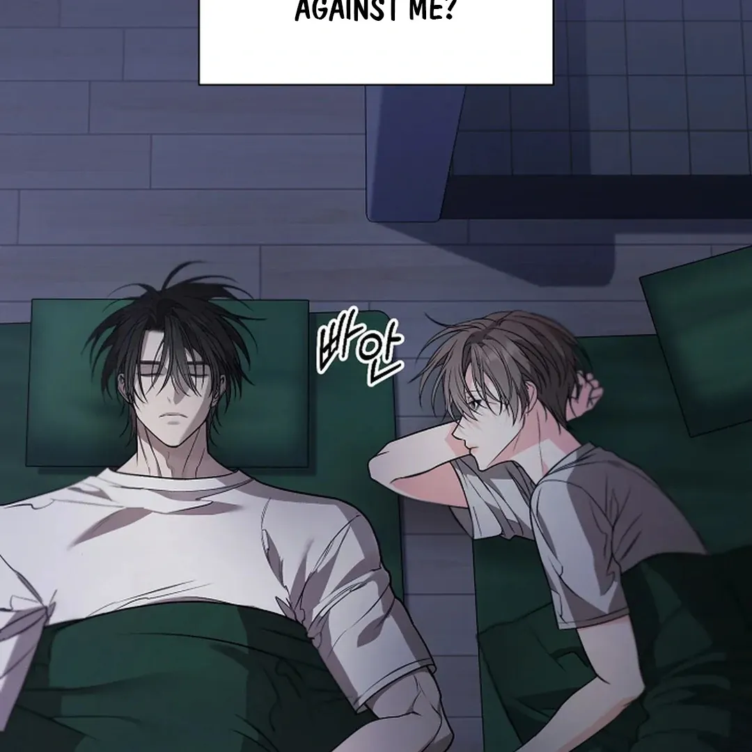 Read Excruciating pain chapter 17 image 47 on Lezhin
