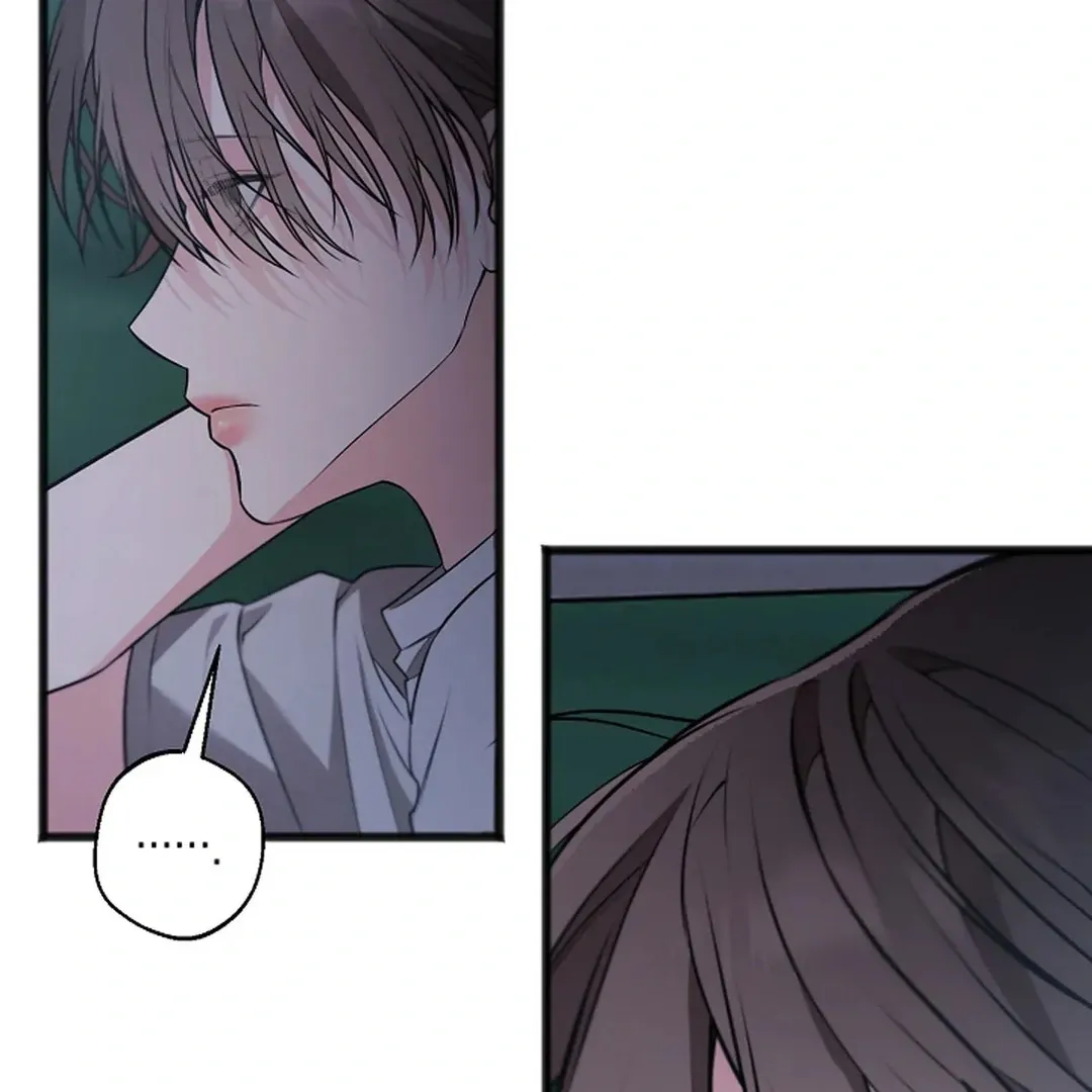 Read Excruciating pain chapter 17 image 49 on Lezhin