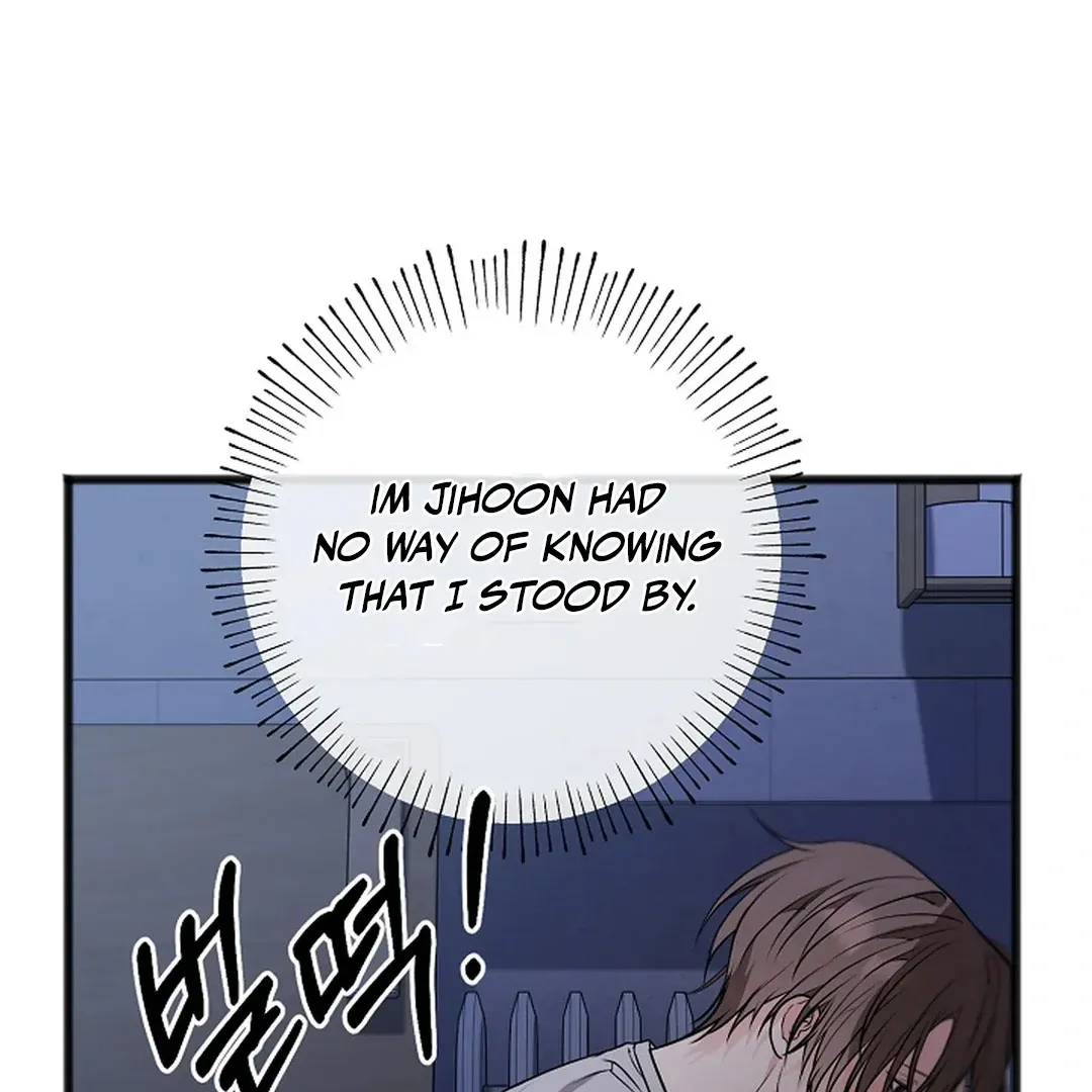Read Excruciating pain chapter 17 image 51 on Lezhin