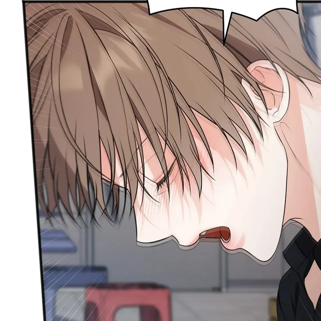 Read Excruciating pain chapter 17 image 6 on Lezhin