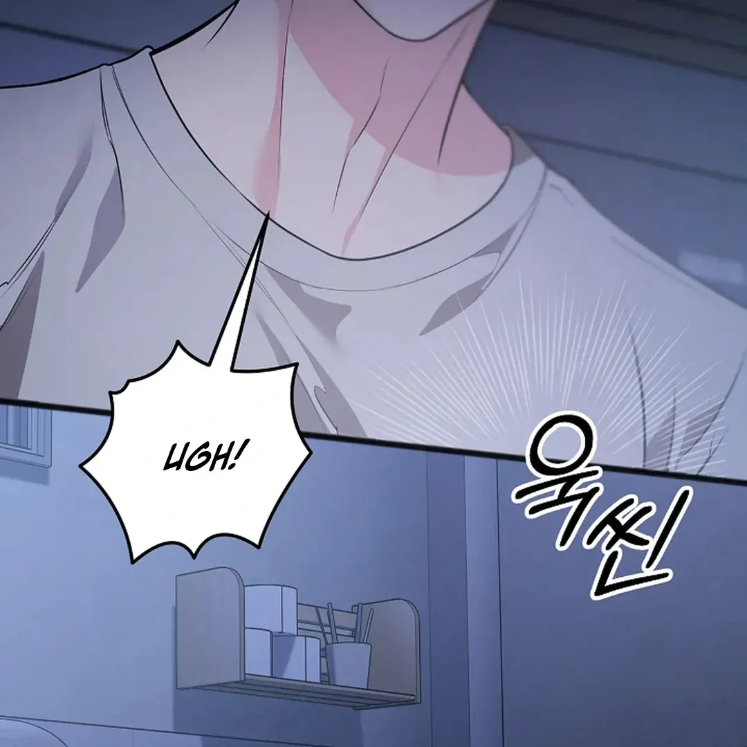 Read Excruciating pain chapter 17 image 61 on Lezhin