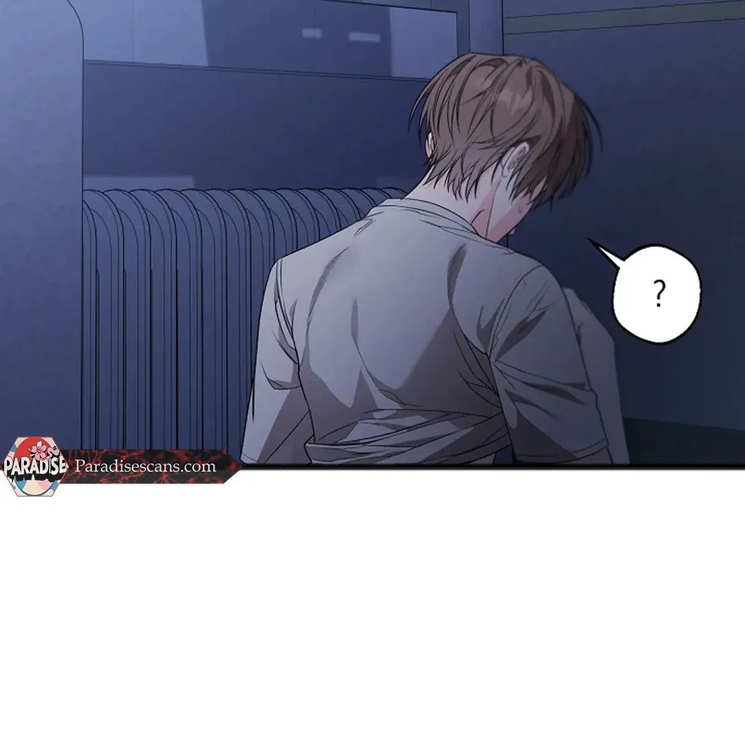 Read Excruciating pain chapter 17 image 62 on Lezhin
