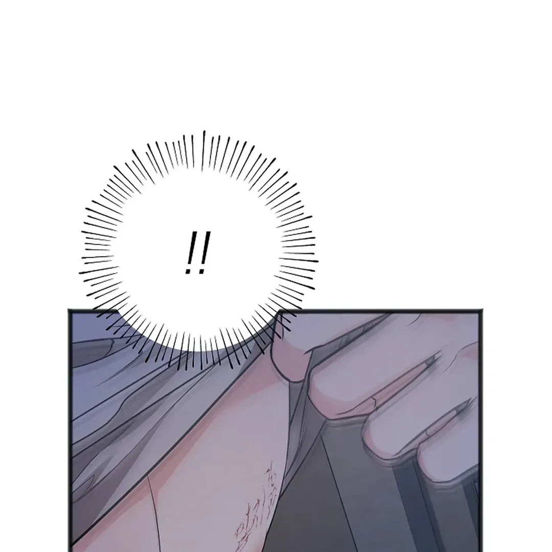 Read Excruciating pain chapter 17 image 63 on Lezhin