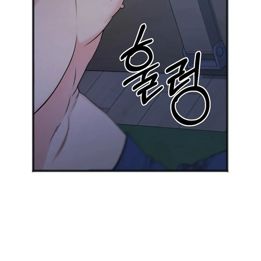 Read Excruciating pain chapter 17 image 64 on Lezhin