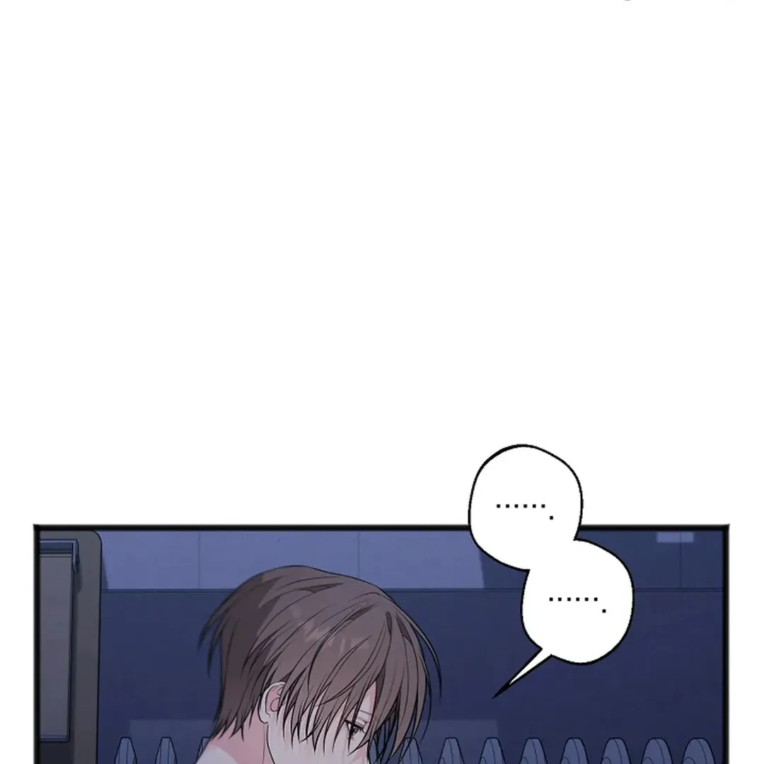 Read Excruciating pain chapter 17 image 67 on Lezhin