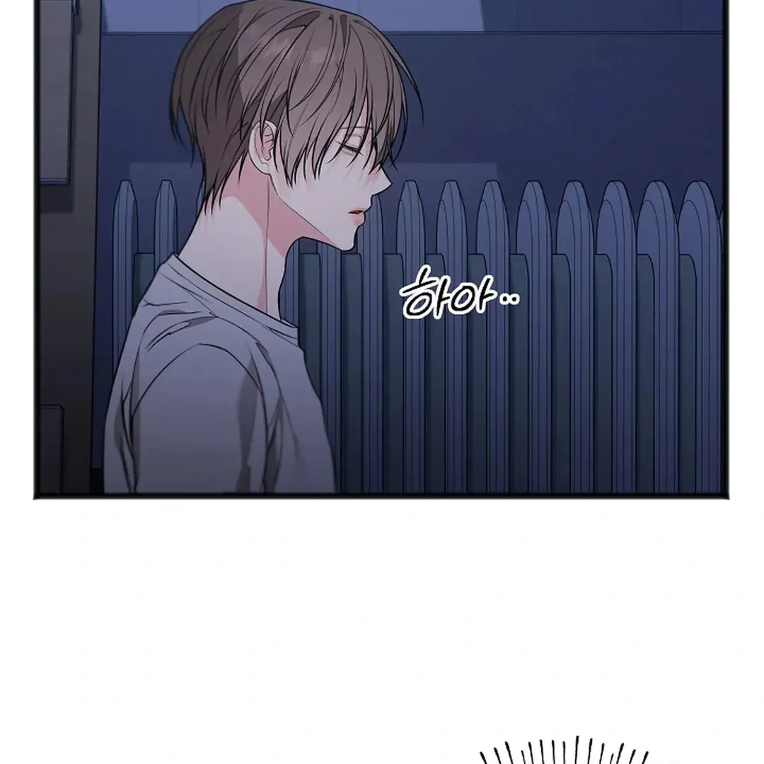 Read Excruciating pain chapter 17 image 69 on Lezhin