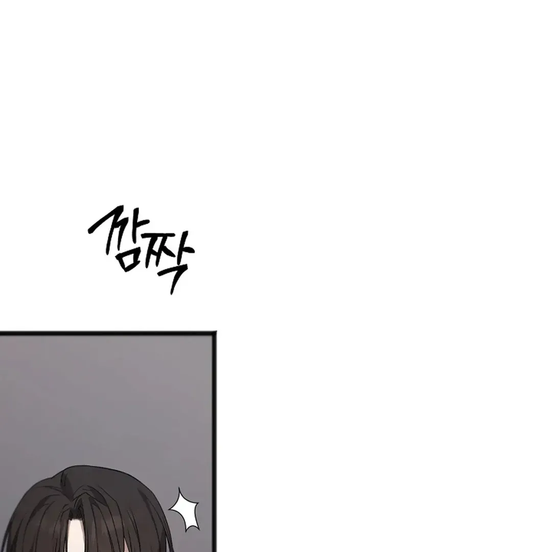 Read Excruciating pain chapter 17 image 8 on Lezhin