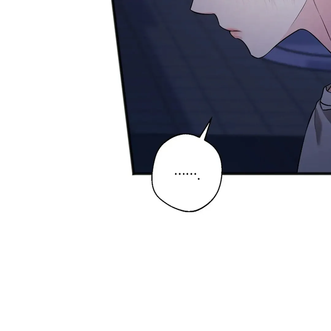 Read Excruciating pain chapter 17 image 81 on Lezhin