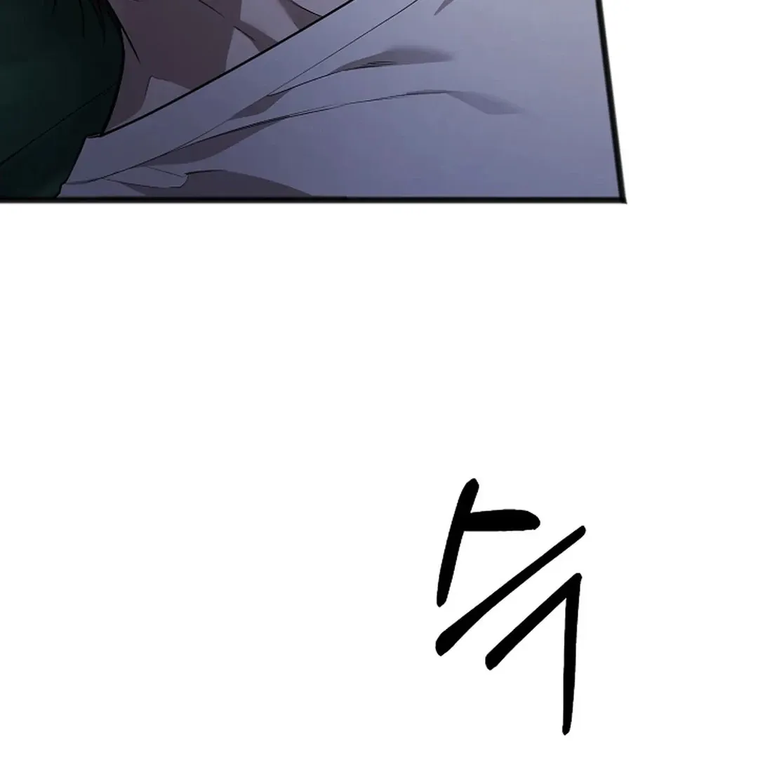 Read Excruciating pain chapter 17 image 83 on Lezhin