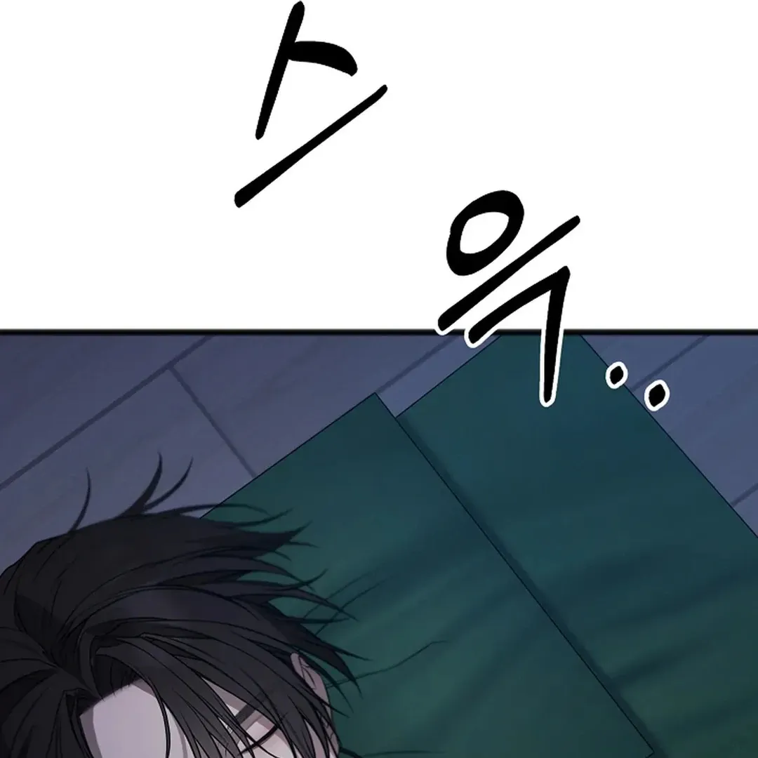 Read Excruciating pain chapter 17 image 86 on Lezhin
