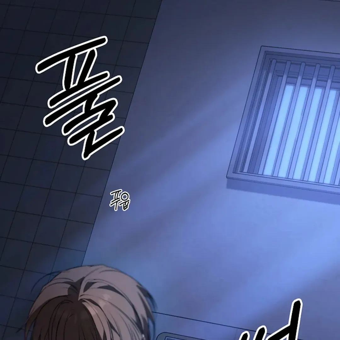 Read Excruciating pain chapter 17 image 88 on Lezhin