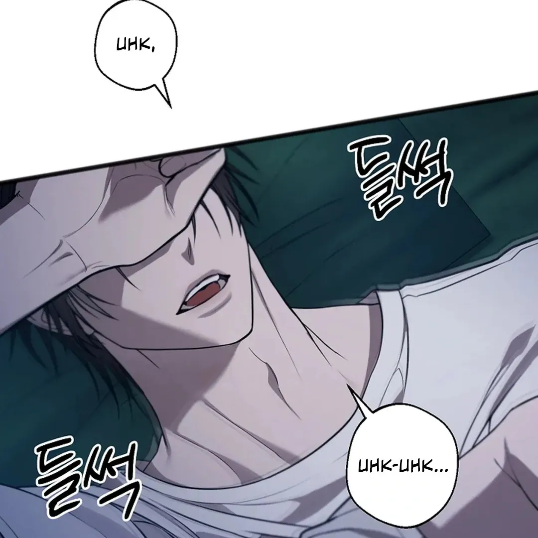 Read Excruciating pain chapter 17 image 95 on Lezhin