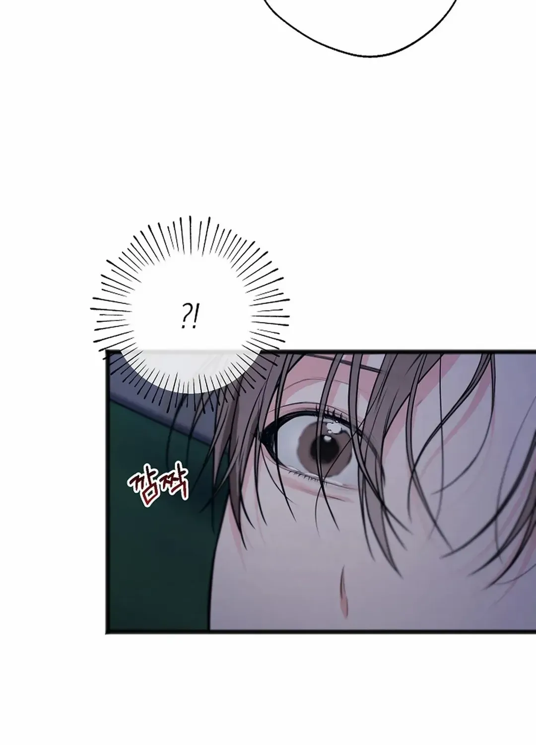 Read Excruciating pain chapter 18 image 12 on Lezhin