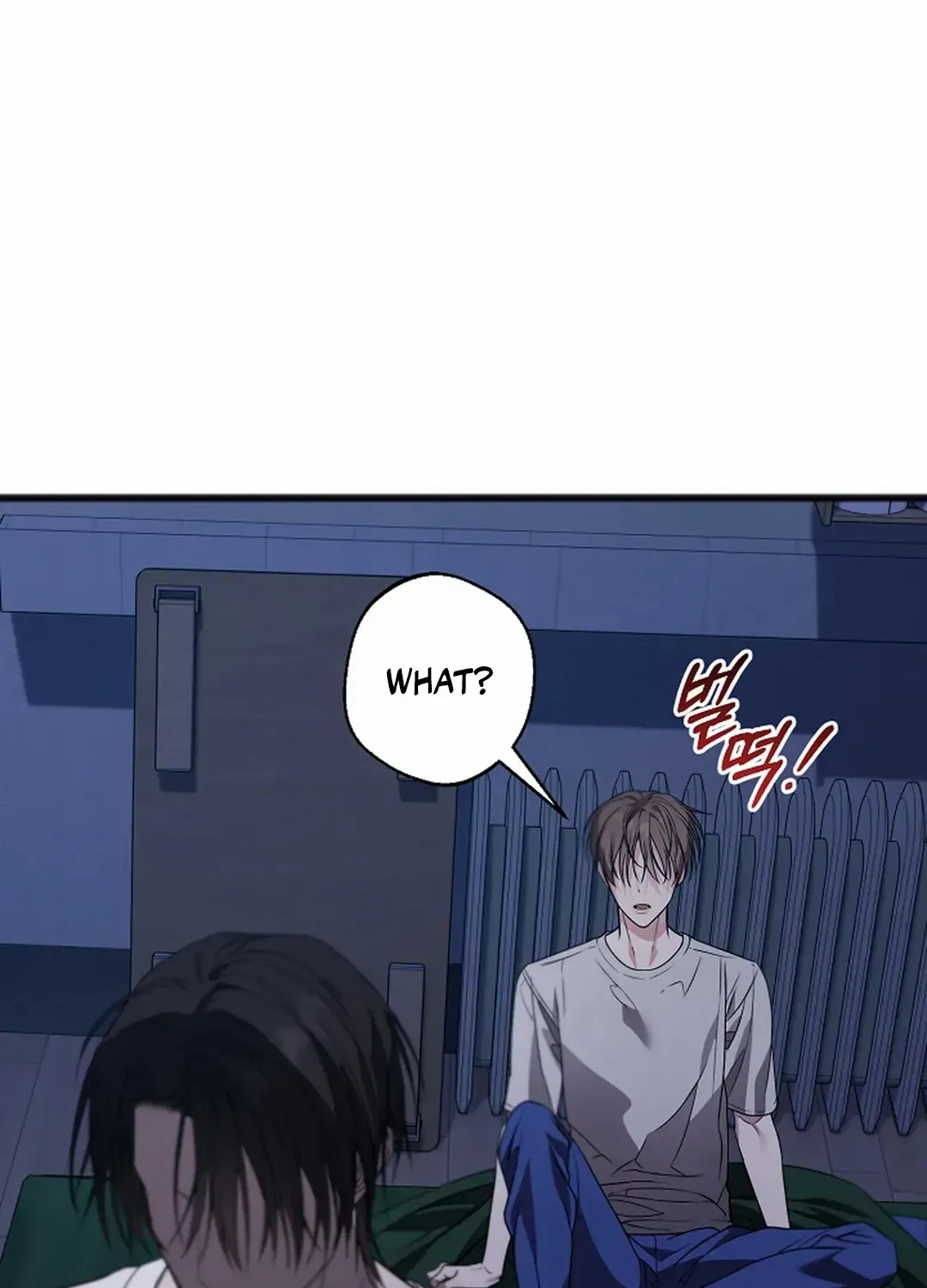 Read Excruciating pain chapter 18 image 13 on Lezhin
