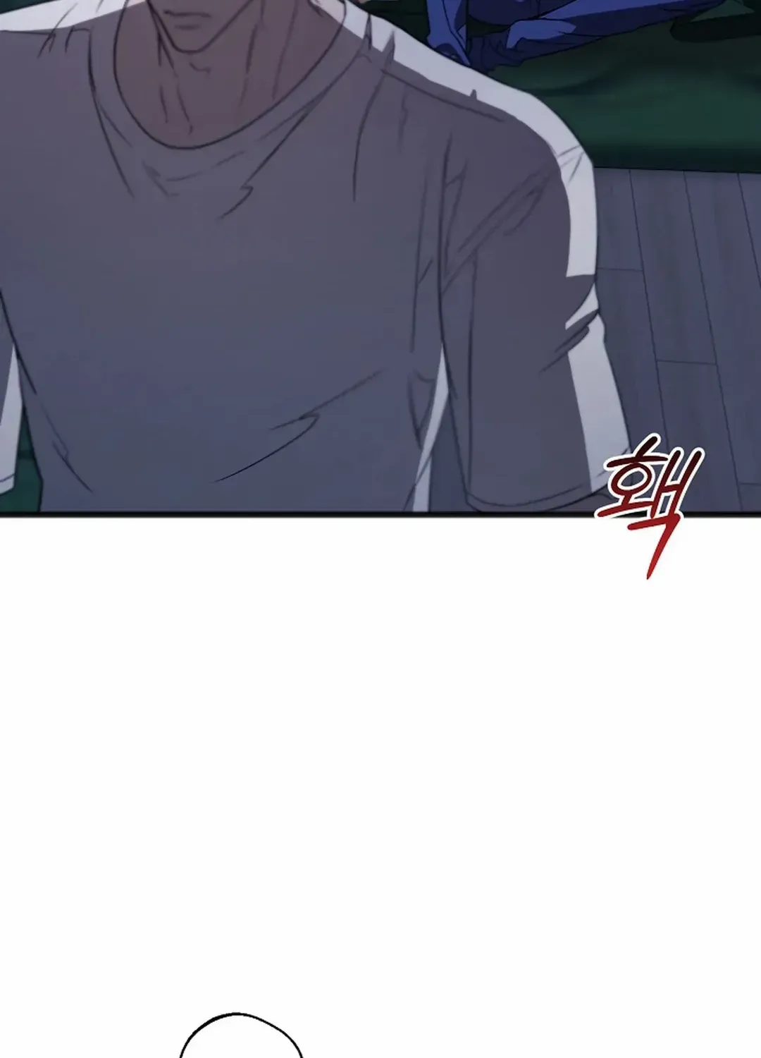 Read Excruciating pain chapter 18 image 14 on Lezhin
