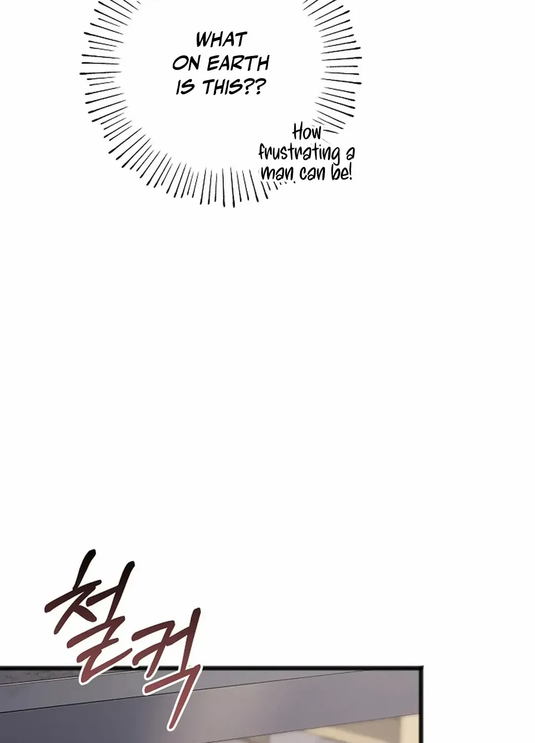 Read Excruciating pain chapter 18 image 16 on Lezhin
