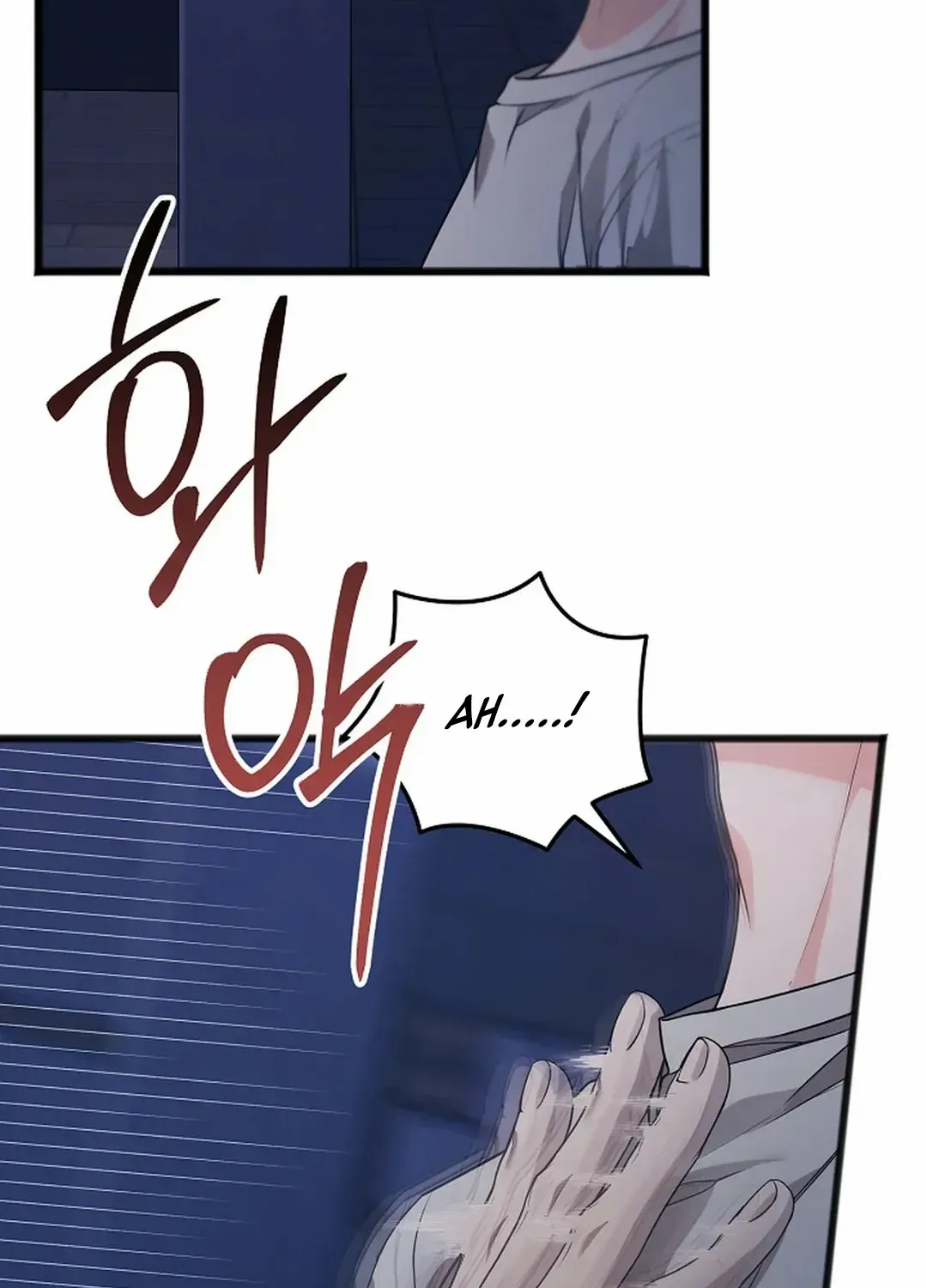 Read Excruciating pain chapter 18 image 2 on Lezhin
