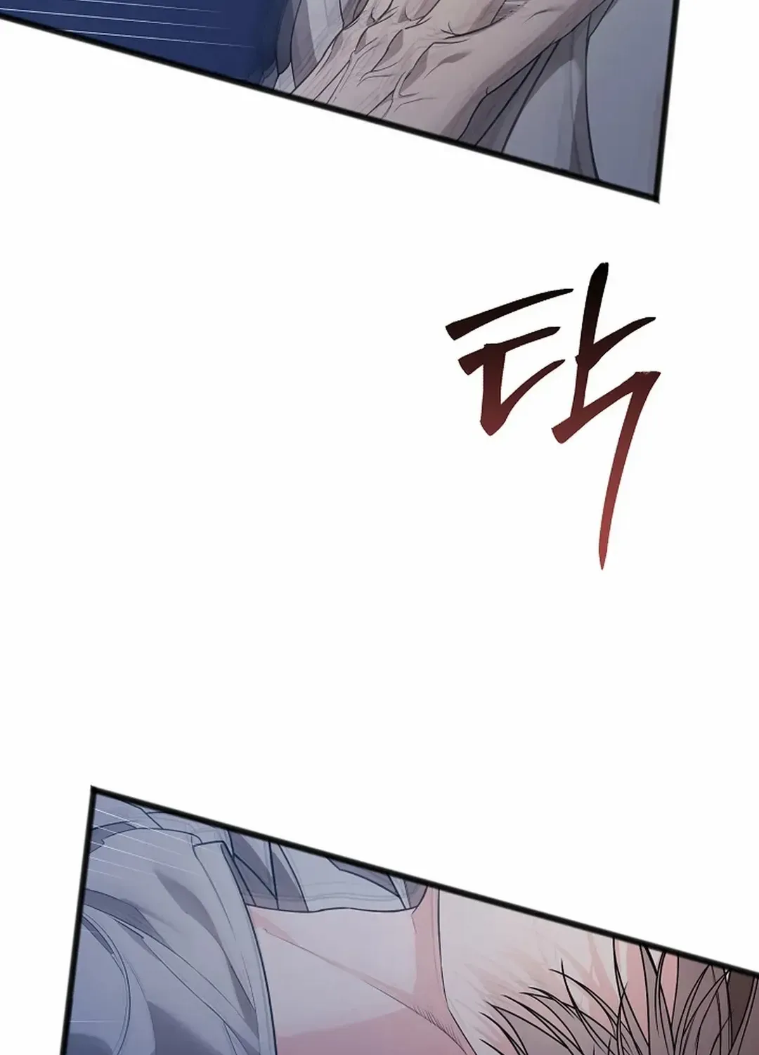 Read Excruciating pain chapter 18 image 3 on Lezhin